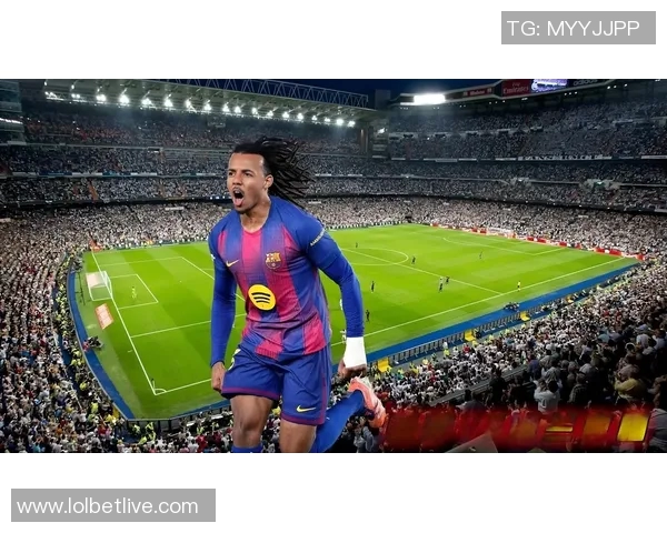 巴萨逆转拜仁精彩瞬间回顾补时进球点燃全场激情