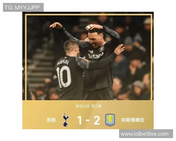 意甲激战热刺逆转皇马乌龙球成比赛转折点引发全场热议 意甲激战热刺逆转皇马乌龙球成比赛转折点引发全场热议